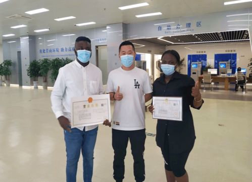 服務(wù)無(wú)國(guó)界，溝通零距離 營(yíng)業(yè)執(zhí)照輕松辦，數(shù)據(jù)處理與存儲(chǔ)服務(wù)新紀(jì)元