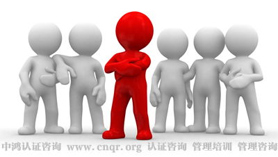 中鴻認證咨詢服務企業推動2015版ISO9001質量認證，助力中國制造信息咨詢服務