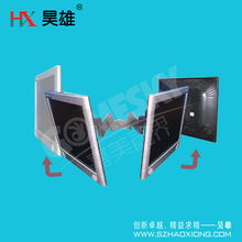 昊雄廣告屏顯示器掛架 重塑家用視聽設(shè)備的空間美學(xué)與體驗(yàn)